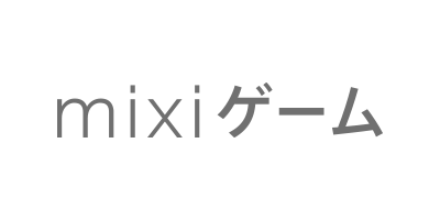 mixiゲーム