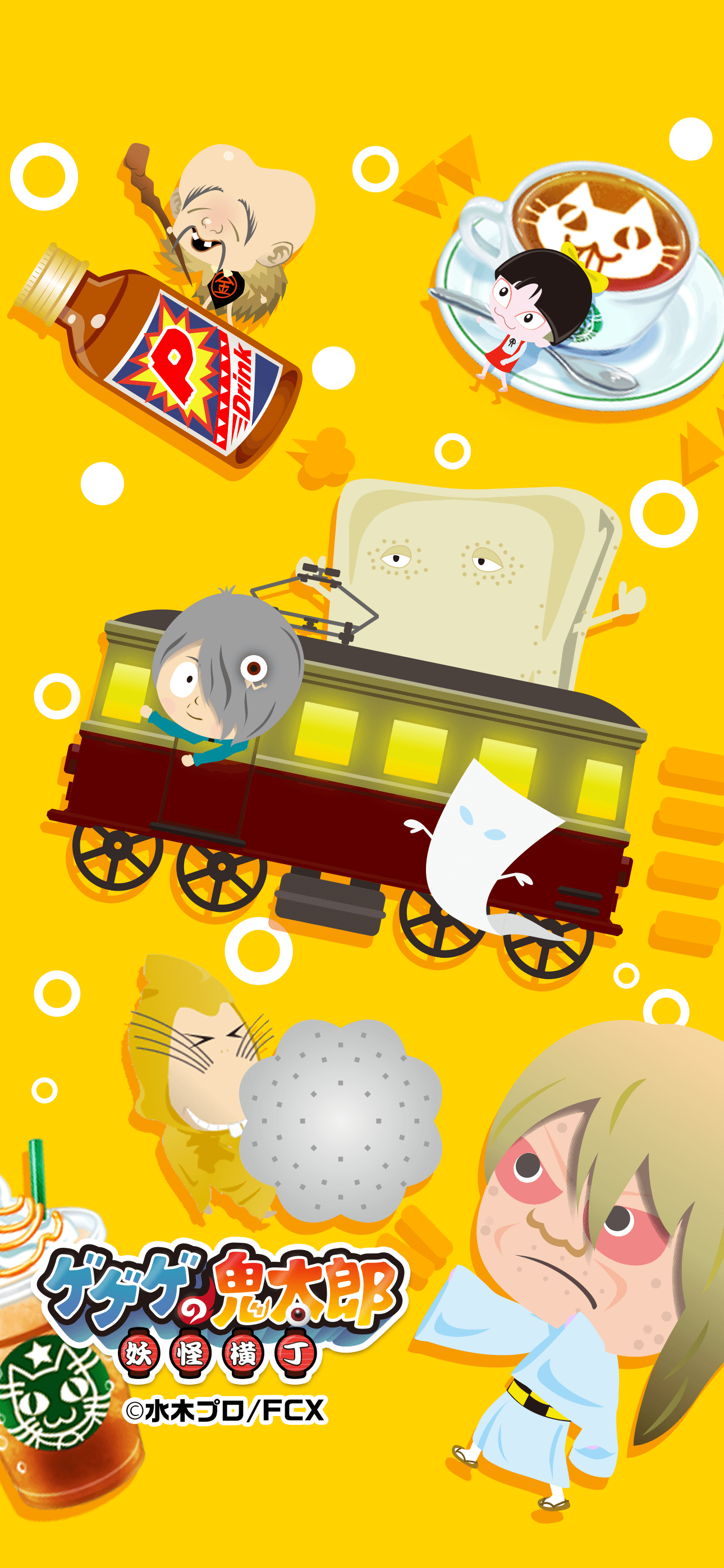 壁紙01 SP 1290×2796