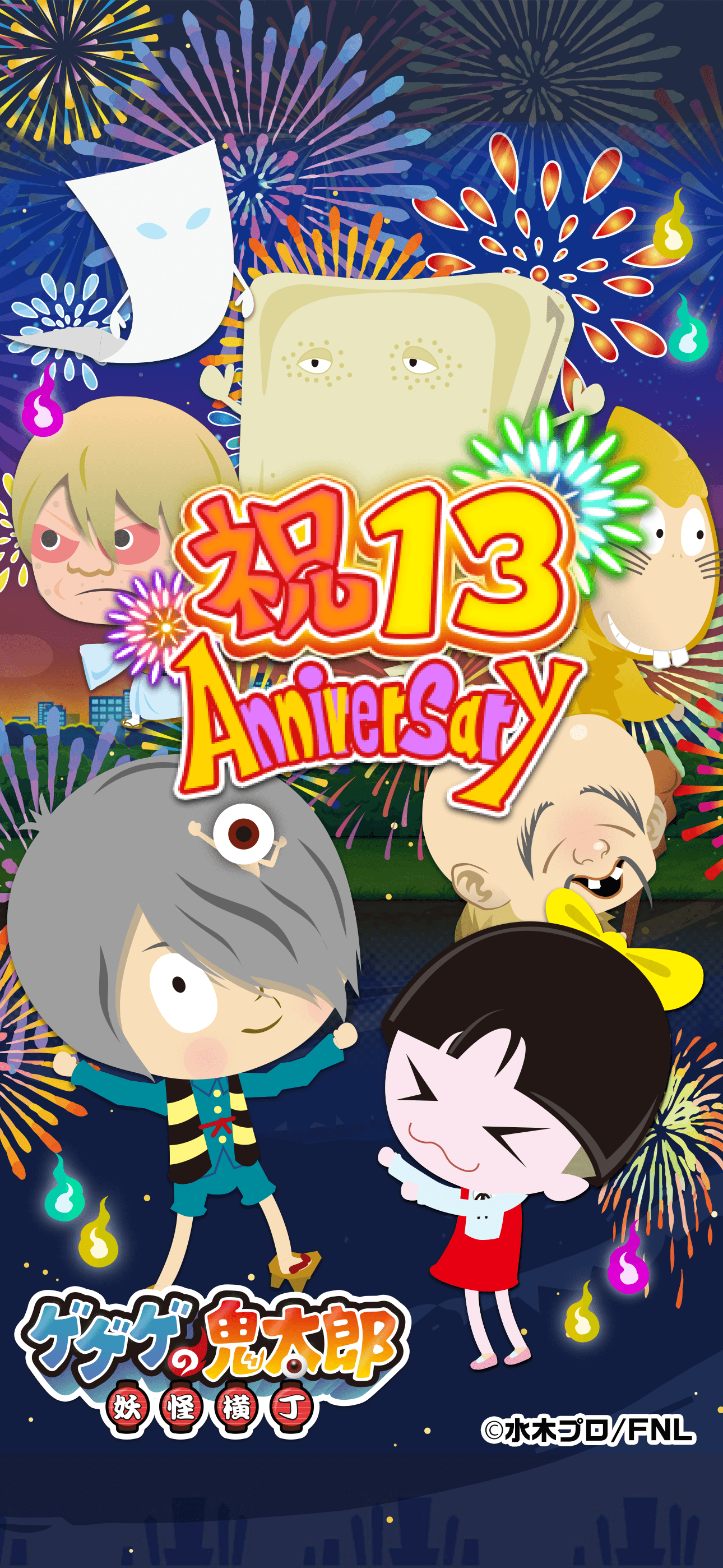 壁紙08 SP 1290×2796